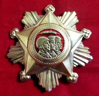 Dprk Order Of Military Service 1st Class