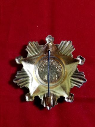 DPRK Order Of Military Service 1st Class 2