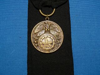 WWI Service Medal & Fob,  Marlborough Mass,  Named to: Robert P.  Frye (B14) 3