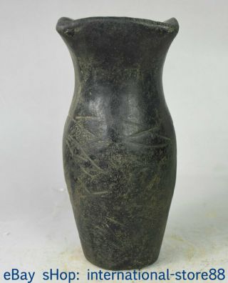 8 " China Hongshan Culture Old Jade Dynasty Carving Oracle Jug Tank Jar Pot S45