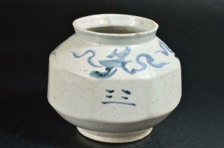 T1018: Korean Lý Dynasty Blue&white Muffle Painting Flower Vase Ikebana
