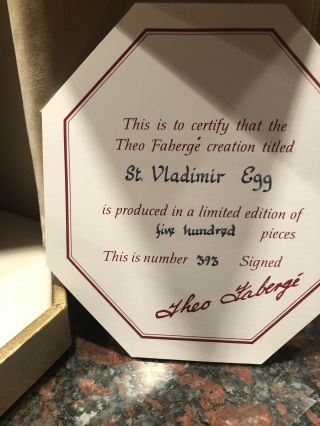 Rare 1987 St.  Vladimir Egg Created by Theo Faberge Number 393 of 500 Made 7