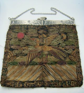 An Antique C1900s Chinese Silver Bag Purse With Silk Decoration.  Needs T.  L.  C