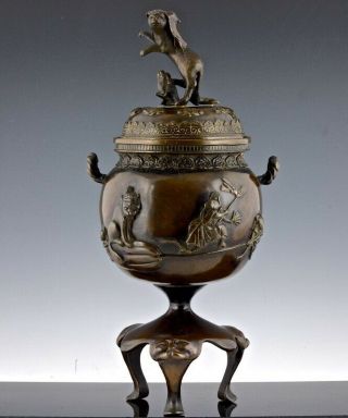 Large 19th Japanese Meiji Samurai Cat Mouse Figural Bronze Censer Vase