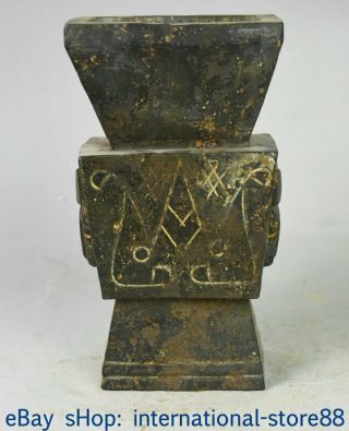 7.  2 " China Hongshan Culture Old Jade Dynasty Carving Oracle Jug Tank Jar S23