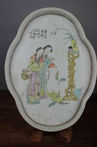 19th Century Chinese Jiangcai Artist Signed Brush Washer/tray