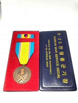 Korean War Service Medal 50th Anniversary,  Cased,  Medal,  Military,  Army