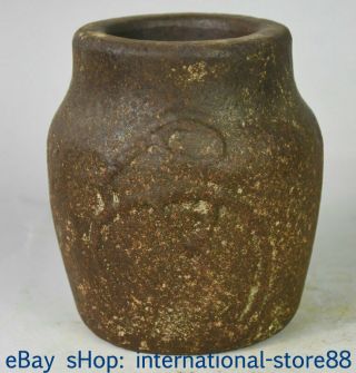 4.  8 " Old Chinese Hongshan Culture Old Jade Dynasty Carving Word Jug Tank Jar S17