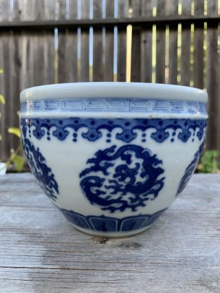 Chinese Antique Porcelain Pot Qianlong Qing China Asian