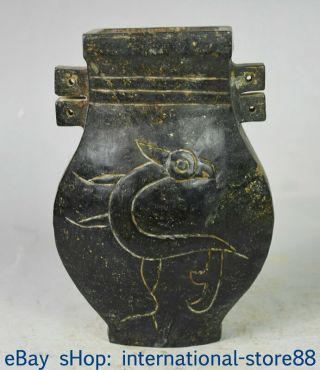 6.  4 " China Hongshan Culture Old Jade Dynasty Carving Oracle Phoenix Tank Jug Jar