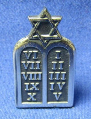 Korean War Sterling Army Jewish Chaplain 10 Commandments & Star Insignia
