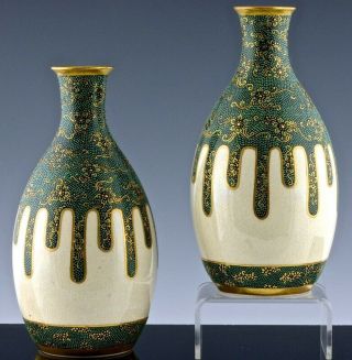 Pair C1900 Japanese Meiji Satsuma Gold Gilt & Green Enamel Vases Signed