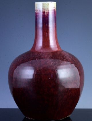 Richly Glazed 19thc Chinese Langyao Red Hare’s Fur Flambe Glazed Bottle Vase