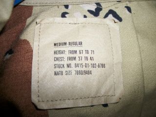 Military Issue Desert Camo Uniform – pants,  jacket and hat – Size Medium 4