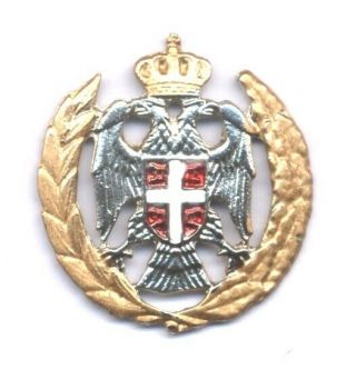 Republic Of Serbian Krajina Army Officers Cap Badge,  Early 1990s