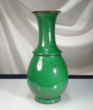 Chinese Apple Green Crackle Glaze 9 " Vase - 56509