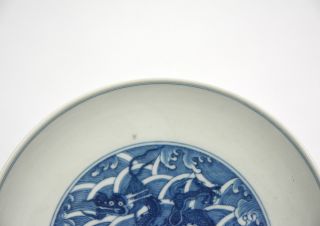 Large Fine Chinese Blue and White Dragon Porcelain Plate 2