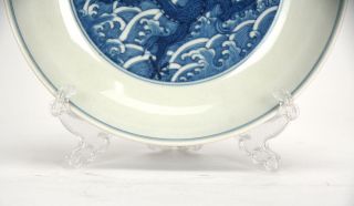 Large Fine Chinese Blue and White Dragon Porcelain Plate 4