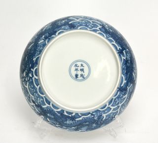 Large Fine Chinese Blue and White Dragon Porcelain Plate 5