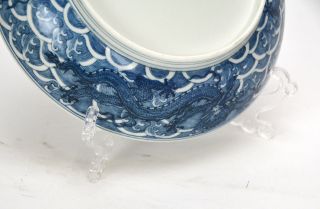 Large Fine Chinese Blue and White Dragon Porcelain Plate 8