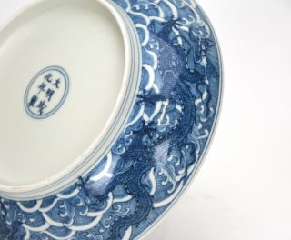 Large Fine Chinese Blue and White Dragon Porcelain Plate 9