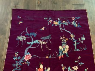 Vtg Antique Chinese Silk Embroidery Textile Panel Children Figures Dragon Dec. 2