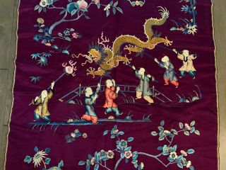 Vtg Antique Chinese Silk Embroidery Textile Panel Children Figures Dragon Dec. 5
