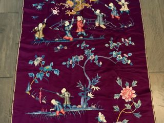 Vtg Antique Chinese Silk Embroidery Textile Panel Children Figures Dragon Dec. 6