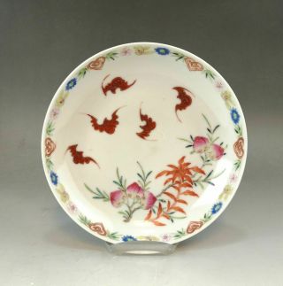 Chinese 19th Century Qing Famille Rose Bat & Peach Dish - Daoguang Mark & Period