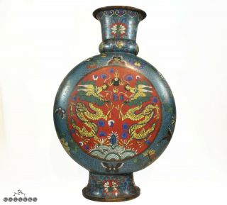Large Antique Chinese Cloisonne Enamel Moon Flask Vase 14 3/4 "