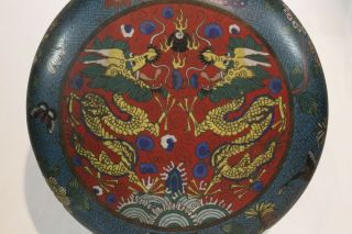 Large Antique Chinese Cloisonne Enamel Moon Flask Vase 14 3/4 
