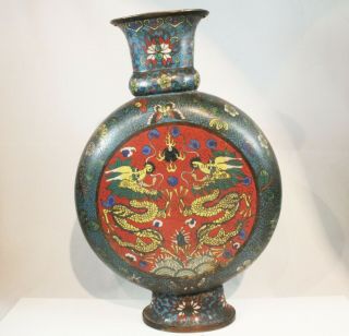 Large Antique Chinese Cloisonne Enamel Moon Flask Vase 14 3/4 