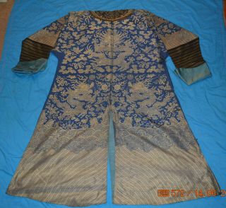 Qing Dynasty SILK Longpao Chinese Court Robe for Men DRAGON ROBE w/ Tag Inside 7