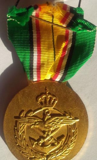 1986 Jordan Leadership and Competence Medal Badge Order Wisam Al Kafaa Qiyadia 2