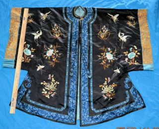 Qing Dynasty SILK Waitao,  Chinese Woman ' s Coat – Surcoat Cranes & Flowers 2