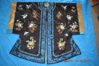 Qing Dynasty SILK Waitao,  Chinese Woman ' s Coat – Surcoat Cranes & Flowers 3
