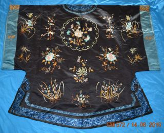 Qing Dynasty SILK Waitao,  Chinese Woman ' s Coat – Surcoat Cranes & Flowers 8