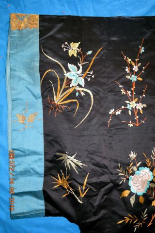 Qing Dynasty SILK Waitao,  Chinese Woman ' s Coat – Surcoat Cranes & Flowers 9