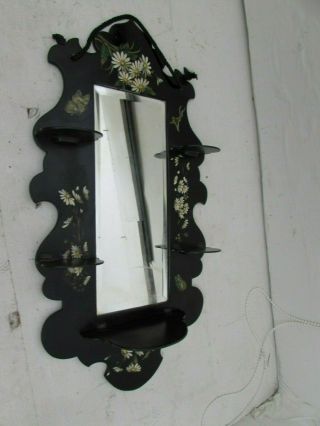 Antique Victorian Papier Mache Wall Hanging Mirror With Hinged Shelves