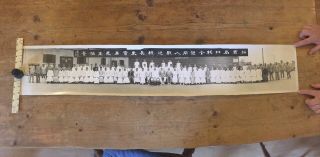 Old Panoramic Photograph Shanghai Harbour Staff China Godown Photo 113cmX20cm 12