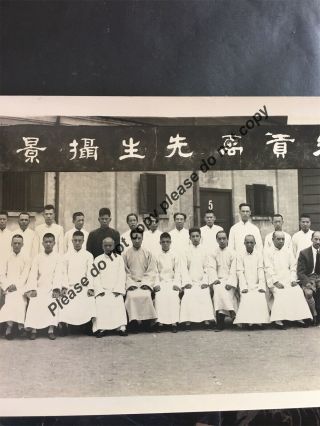 Old Panoramic Photograph Shanghai Harbour Staff China Godown Photo 113cmX20cm 6