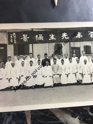 Old Panoramic Photograph Shanghai Harbour Staff China Godown Photo 113cmX20cm 7