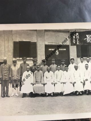 Old Panoramic Photograph Shanghai Harbour Staff China Godown Photo 113cmX20cm 8