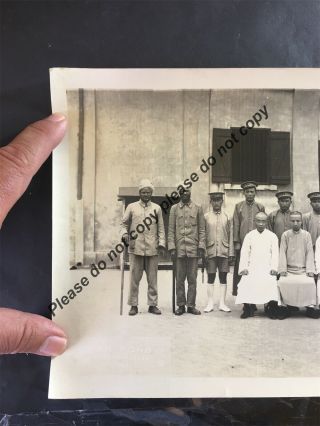 Old Panoramic Photograph Shanghai Harbour Staff China Godown Photo 113cmX20cm 9