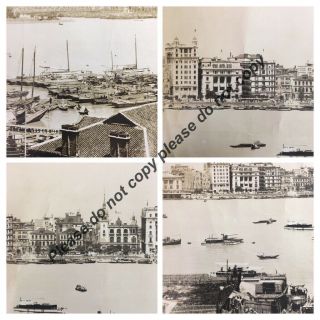 Early Large Panoramic Photograph Shanghai Harbour China Chinese Photo 146cmX20cm 9