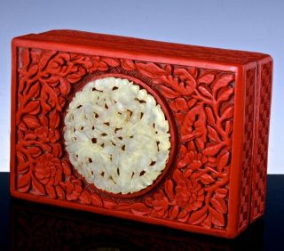 Fine C1900 Chinese Cinnabar Lacquer & Jade Pendant Plaque Desk Table Seal Box
