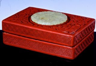 FINE c1900 CHINESE CINNABAR LACQUER & JADE PENDANT PLAQUE DESK TABLE SEAL BOX 5