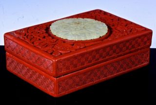 FINE c1900 CHINESE CINNABAR LACQUER & JADE PENDANT PLAQUE DESK TABLE SEAL BOX 6