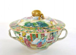 19c Chinese Export Famille Rose Medallion Porcelain Bowl Tureen -