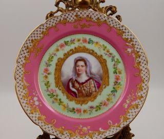 Antique Sevres Hand Painted Portrait Plaque Plate